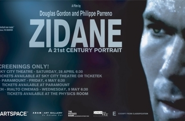 Film berjudul Zidane: A 21st Century Portrait