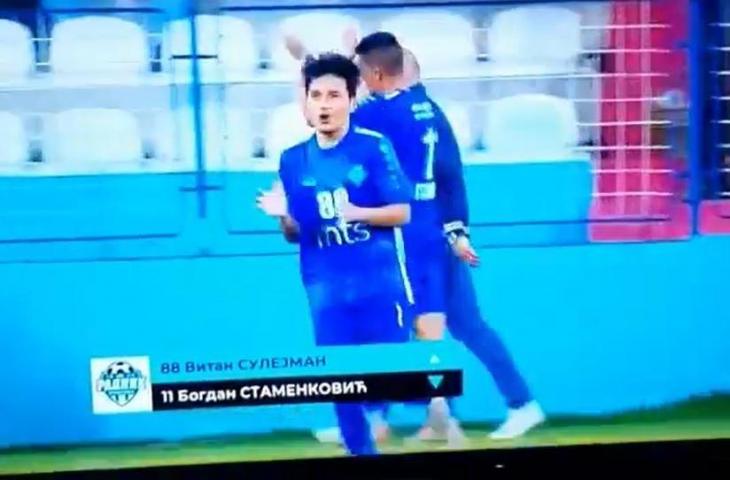 Witan Sulaeman saat menjalani debut bersama FK Radnik Surdulica di Super Liga Serbia. (Instagram/witansulaiman_)