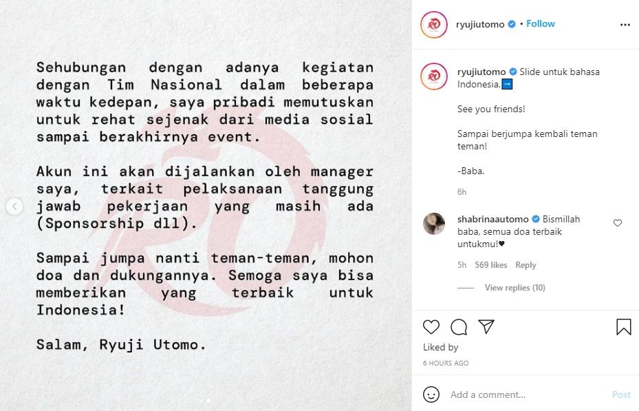 Ryuji Utomo memutuskan rehat dari media sosial. (Instagram/ryujiutomo)