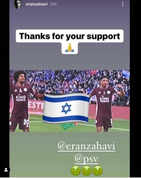 Striker Israel, Eran Zehavi edit bendera Palestina. (Instagram/eranzahavi)