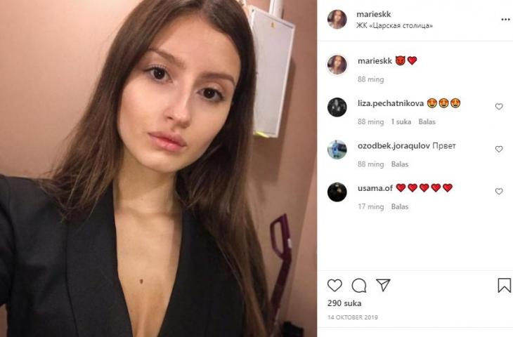 Maria Shumilina disebut penyusup Euro 2020. (Instagram)