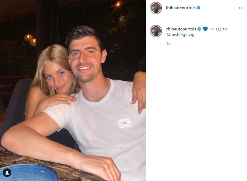 Thibaut Courtois pamer pacar baru. (Instagram/thibautcourtois)