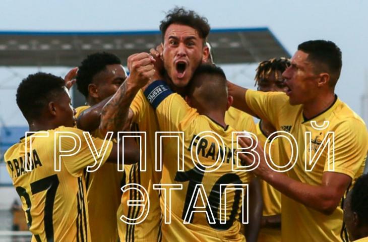 Sheriff Tiraspol. (Dok. UEFA)