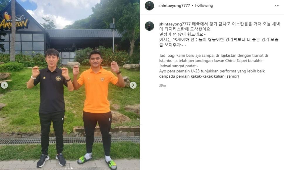 Shin Tae-yong dan Asnawi kompak pose bareng. (Instagram/shintaeyong7777)