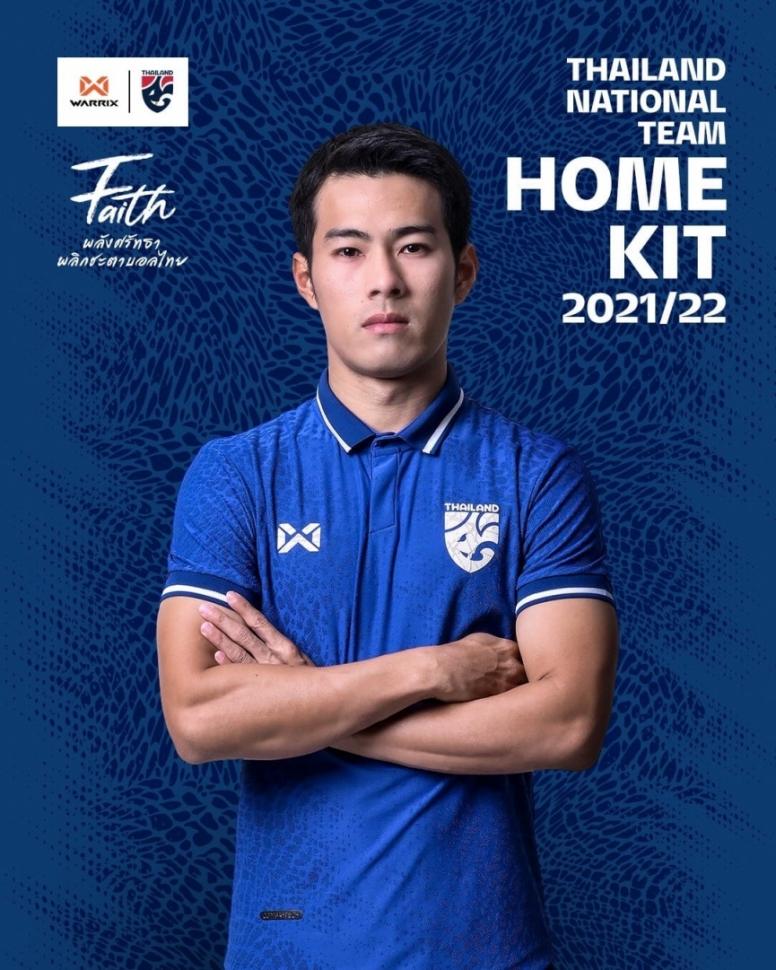 Jersey khusus Thailand di Piala AFF 2020. (Thethao247)