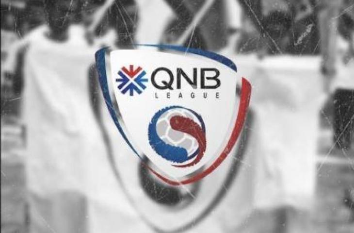 Logo QNB League. (Instagram)