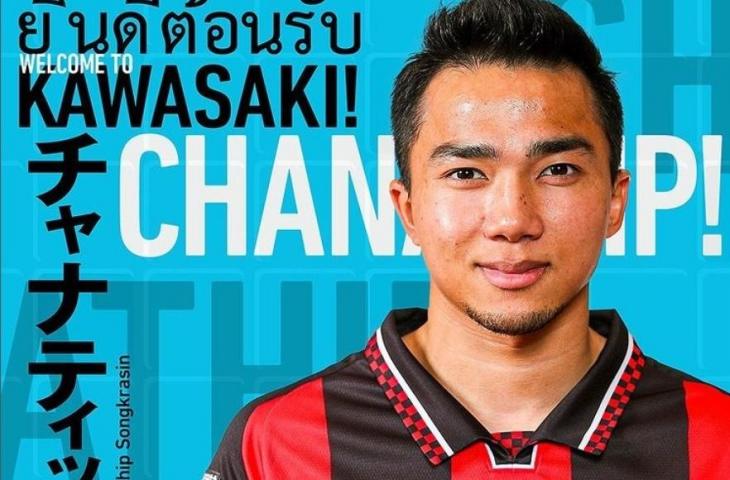 Chanathip Songkrasin resmi gabung klub Jepang, Kawasaki Frontale Sapporo. (Instagram/kawasaki_frontale)