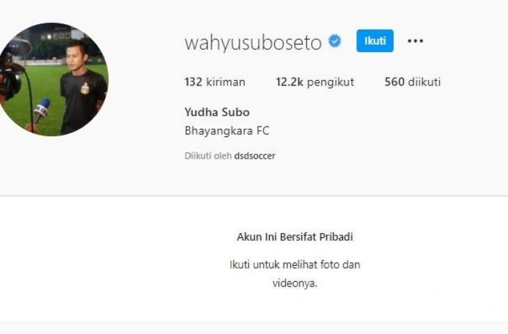 Akun Instagram Wahyu Subo Seto dikunci. (Instagram/@wahyusuboseto)