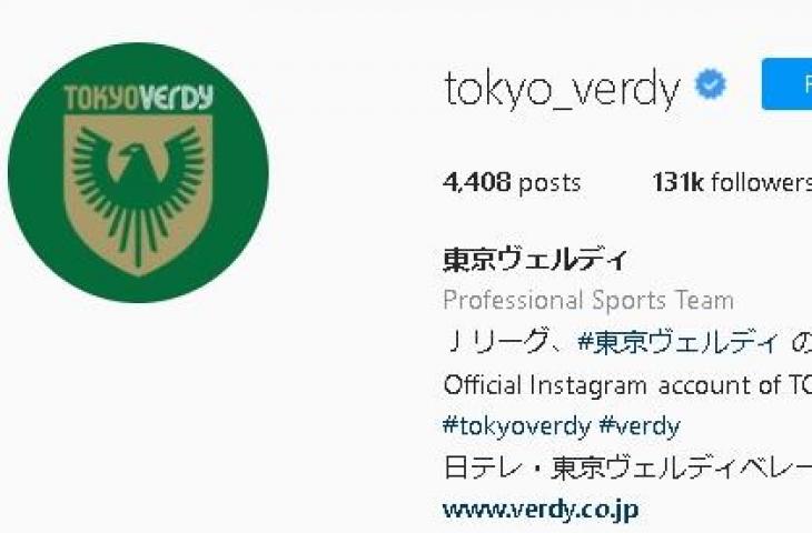 Followers Tokyo Verdy naik drastis gegara Pratama Arhan. (Instagram/@tokyo_verdy)