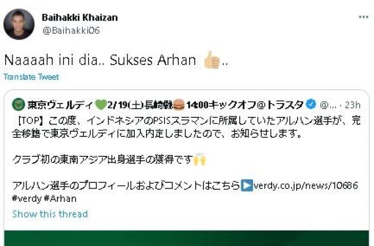 Legenda Singapura, Bhaihakki Khaizan semringah Pratama Arhan ke klub Liga Jepang. (Twitter/@Baihakki Khaizan)