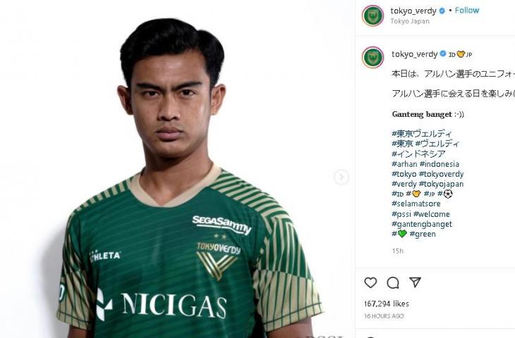 Tokyo Verdy merilis jersey Pratama Arhan. (Instagram/@tokyo_verdy)