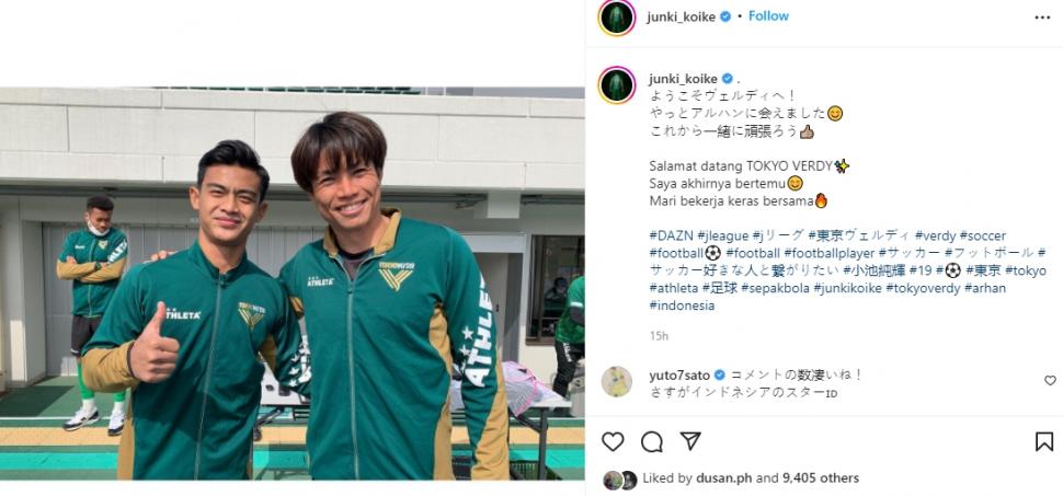 Junki Koike senang bisa bertemu Pratama Arhan. Ia kemudian mengucapkan pesan menggugah semangat. (Instagram/junki_koike)