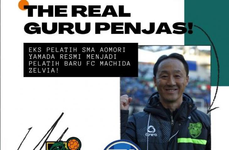 Guru olahraga yang menjadi pelatih klub Jepang, FC Machida Zelvia (Twitter/indo_jleague)