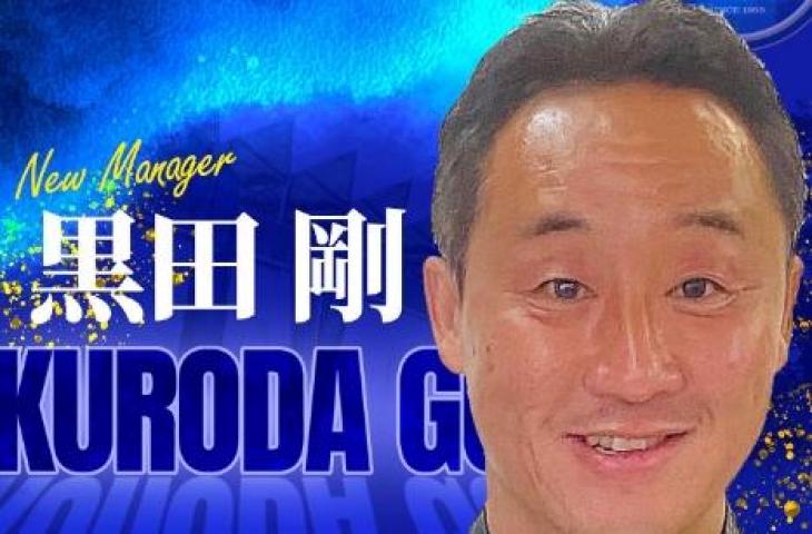  Go Kuroda ditunjuk jadi pelatih klub J2 League Meiji Yasuda. (Instagram/@fcmachidazelvia)