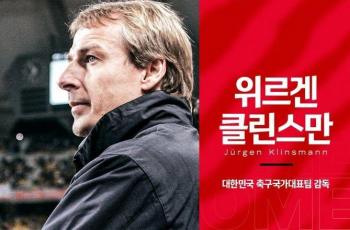 Daftar Pelatih Korea Selatan dari Masa ke Masa, Ada Nakhoda Timnas Indonesia dan Terbaru Jurgen Klinsmann