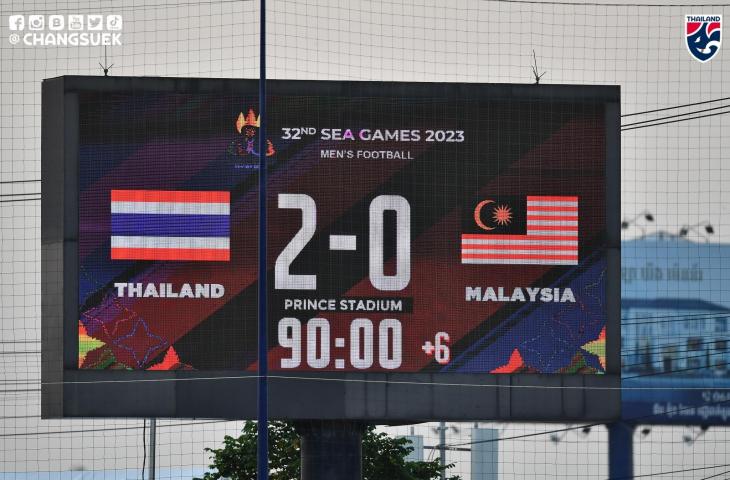 Thailand hajar Malaysia di SEA Games 2023. (Facebook/Changsuek)