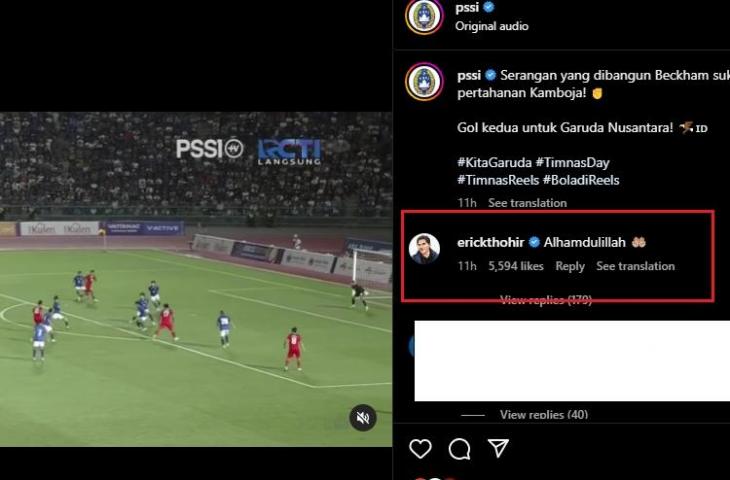 Respons Erick Thohir melihat Beckham Putra cetak gol untuk Timnas Indonesia U-22 (Instagram/PSSI)