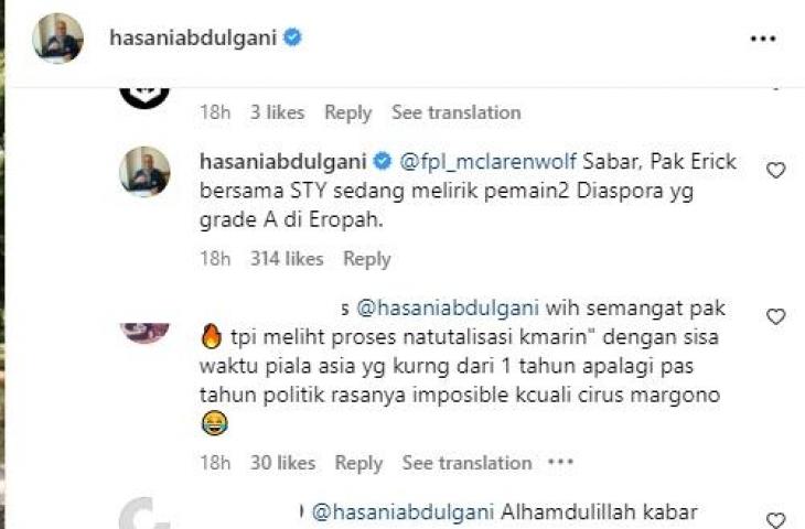 Kabar dari Hasani Abdulgani yang menyebut Erick Thohir dan Shin Tae-yong melirik pemain keturunan grade A di Eropa. (Instagram/hasaniabdulgani)