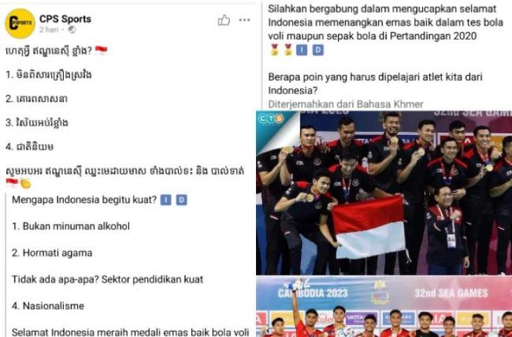 Netizen Kamboja tergila-gila dengan Indonesia. (Twitter/@glorindra)