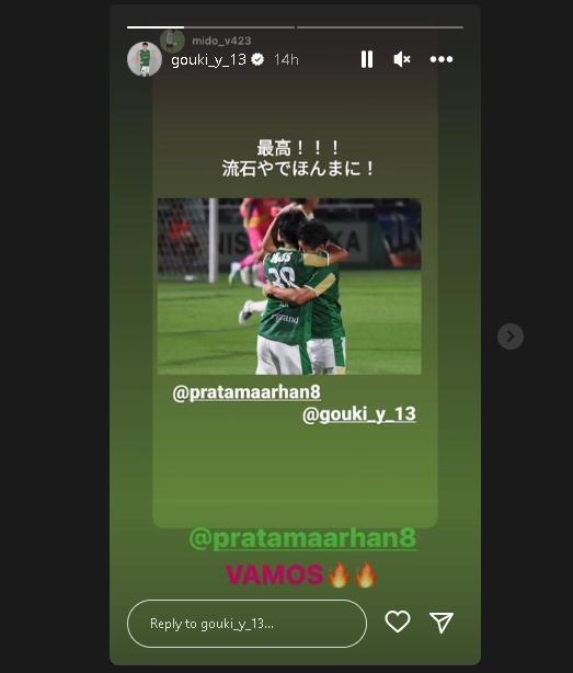 Pemain Tokyo Verdy Goki Yamada cetak gol berkat assist Pratama Arhan. (Instagram)