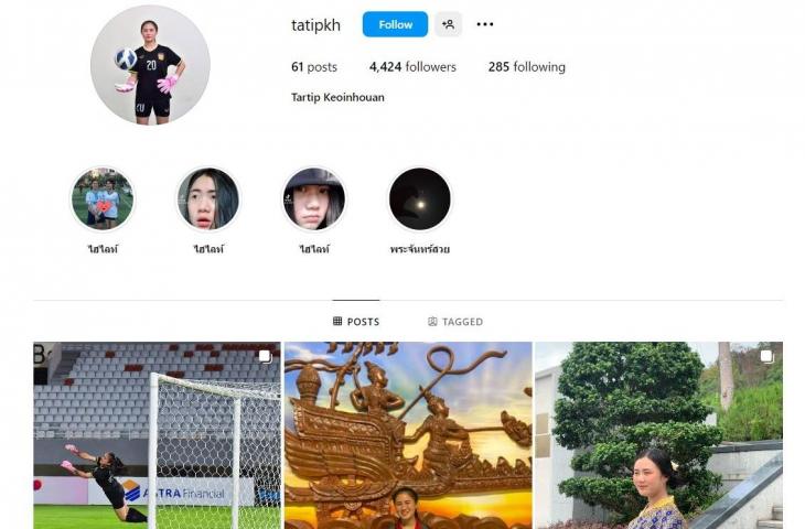 Akun Instagram kiper Timnas Laos U-19, Tartip Keoinhouan. (Instagram/@tatipkh)