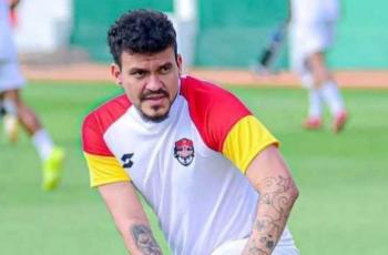 Profil Lucas Cardoso, Striker Klub Divisi Satu Irak yang Resmi Gabung Tim Liga 2 Persekat Tegal