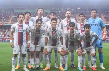 7 Hal yang Perlu Diketahui dari Suwon FC, Calon Klub Baru Pratama Arhan