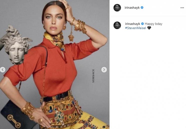 Potret Irina Shayk (Instagram@irinashayk)